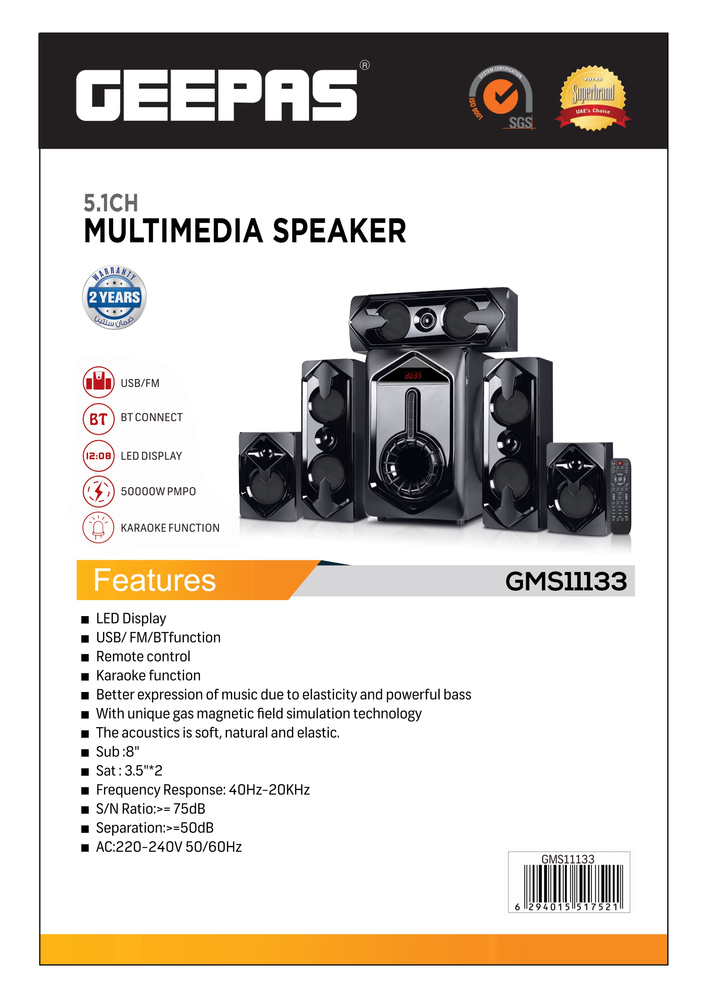 Geepas best sale 5.1 speakers